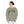 Load image into Gallery viewer, Old School Unisex NuBlend® Crewneck Sweatshirt